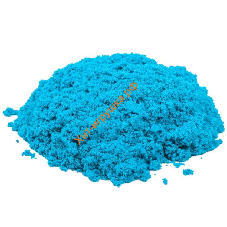 Космический песок голубой аромат черники 1 кг KP1GCH